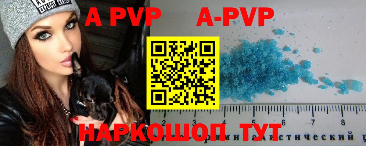 ГАШИШ  Мариинск  Вход с VPN  ТГК  Гашиш  Cocaine  АМФ   Где продают наркотики?  Меф МЯУ МЯУ кристаллы  Конопля  ЭКСТАЗИ 
