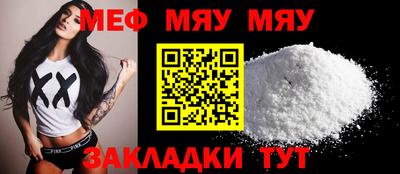 кокс Тулун