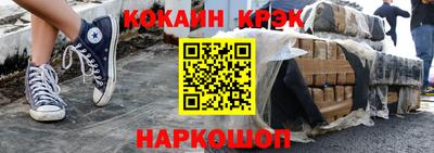 ALPHA PVP Тула