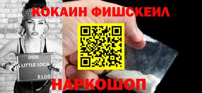 ALPHA PVP Тула