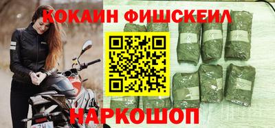 кокс Тулун