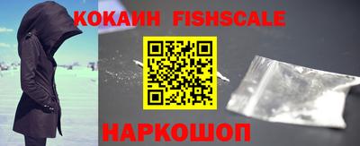 кокс Тулун