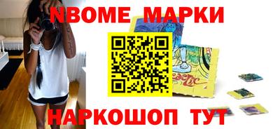 шишки Туймазы