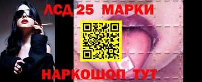 ALPHA PVP Тула