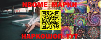 ALPHA PVP Тула