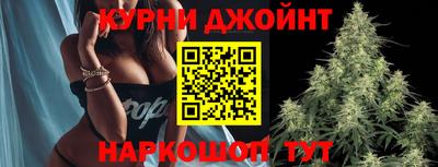 шишки Туймазы