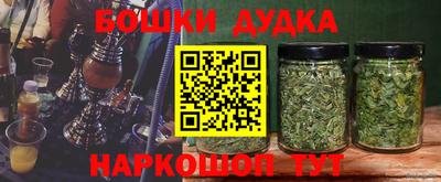 шишки Туймазы