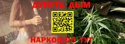 кокс Тулун