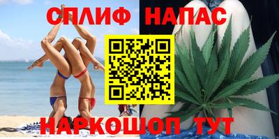 шишки Туймазы