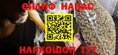 шишки Туймазы