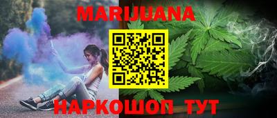 кокс Тулун