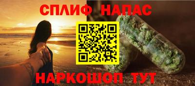 ALPHA PVP Тула