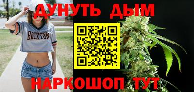 ALPHA PVP Тула