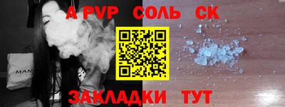 кокс Тулун