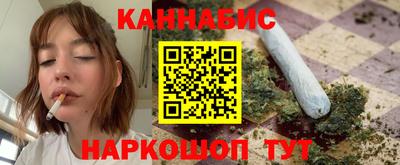 ALPHA PVP Тула