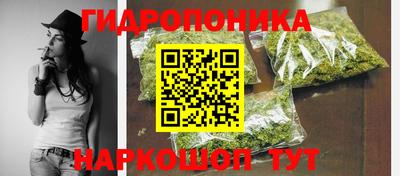 кокс Тулун