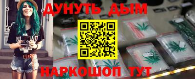 кокс Тулун