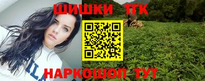 кокс Тулун