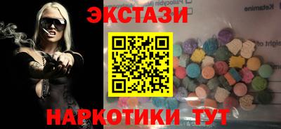 кокс Тулун