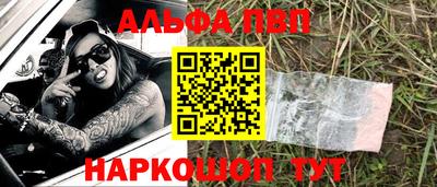 кокс Тулун