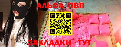 кокс Тулун