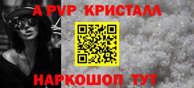 кокс Тулун
