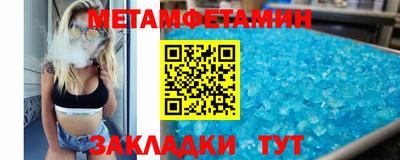 кокс Тулун
