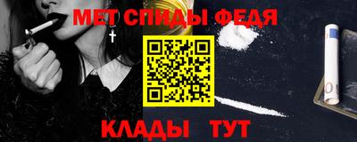 шишки Туймазы