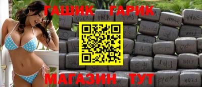 кокс Тулун