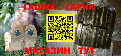 ALPHA PVP Тула