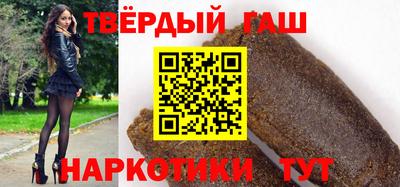 кокс Тулун
