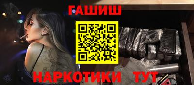кокс Тулун