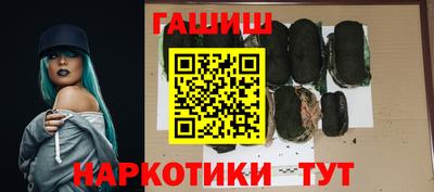 кокс Тулун