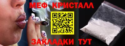 шишки Туймазы