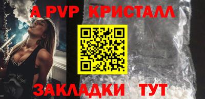 кокс Тулун