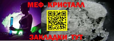 шишки Туймазы