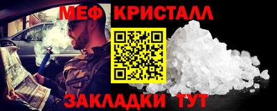 шишки Туймазы